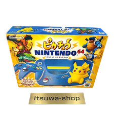 Console Nintendo 64 -