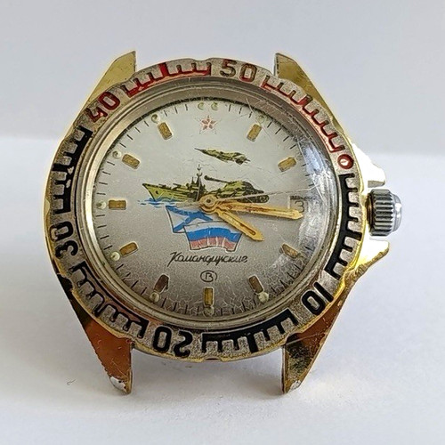 Orologio polso uomo - da,