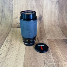 Vivitar Series 1 70-210 mm