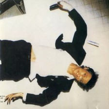 Lodger, David Bowie