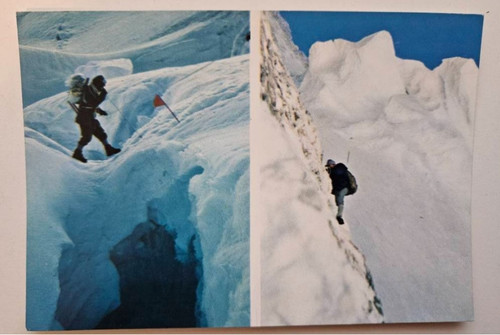Gasherbrum 1958 - gasherbrum, iv