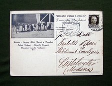 Cartolina Premiato Canile S.Ippolito Pacchiani Galciana1941 viaggiata
