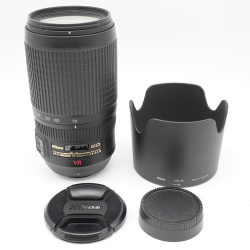 Exc nikon vr zoom - exc+,