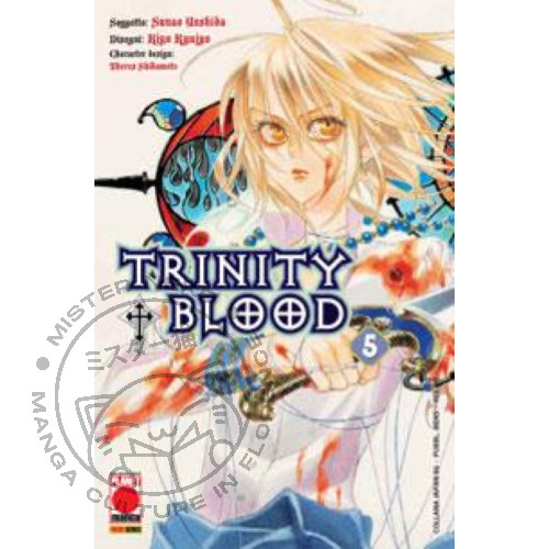 Manga trinity blood - manga,