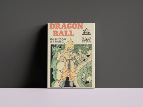 Poster manga dragon ball - poster,