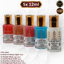 5x 12ml Profumo Arabo Olio di