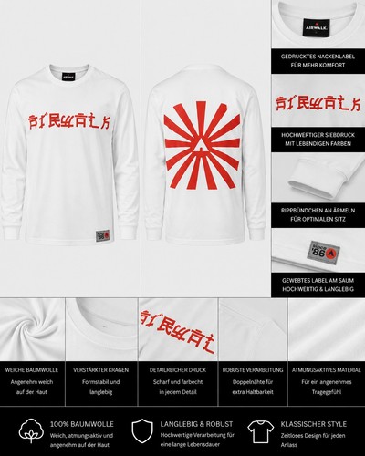 Shirt airwalk rolling - rolling, sound