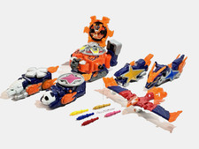 BANDAI DX Gekiatsu Daioh