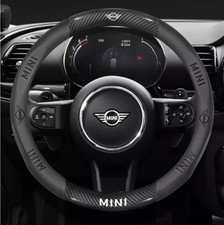 Coprivolante 15" in pelle PU +