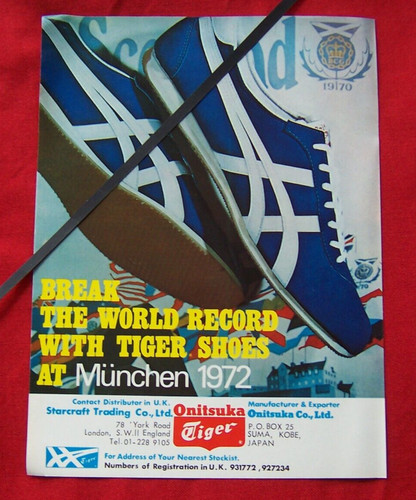 Vintage onitsuka tiger - vintage,
