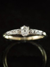 Anello di impegno antico Art