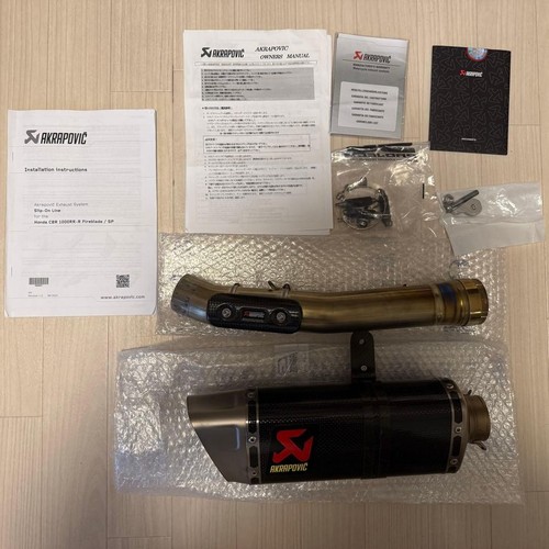 Akrapovic slip muffler - slip-on,