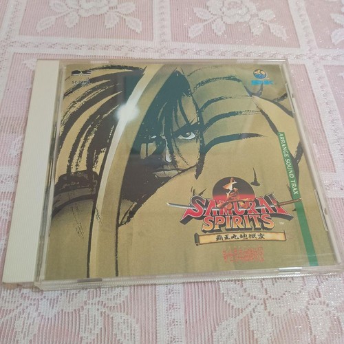 Shin samurai spirits arrange - shin,
