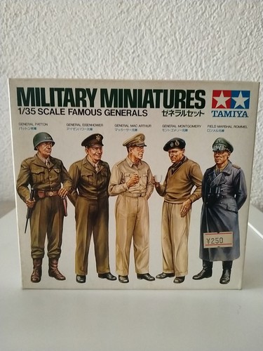 Tamiya military - tamiya, 1/35