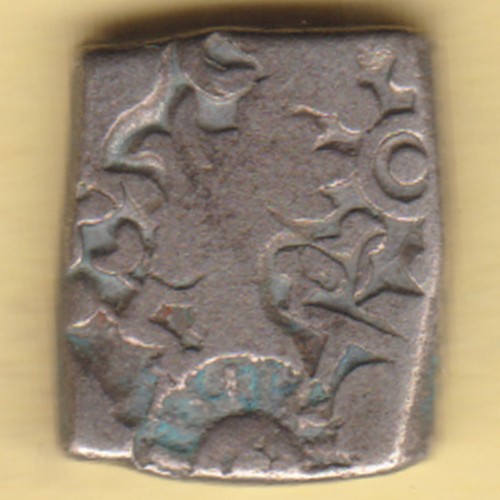 Antica moneta argento rara - moneta, d'argento