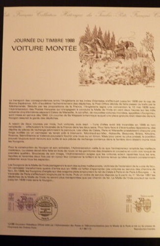 Francia museo postale fdc - museo,