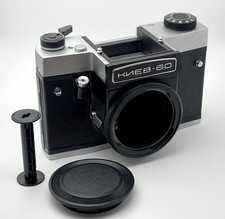 Revisionato! Corpo Kiev-60