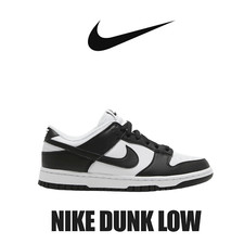 Nike Dunk Low Panda Nero