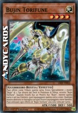 BUJIN TORIFUNE • Super R •