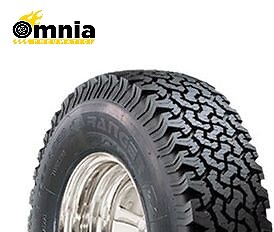 Gomme ricostruite 265 r17 - 265/65,