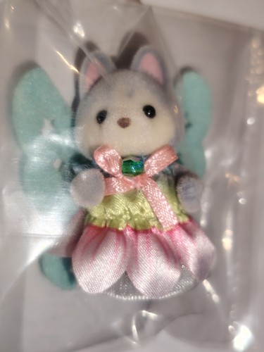 Figurine sylvanian families - figurine,