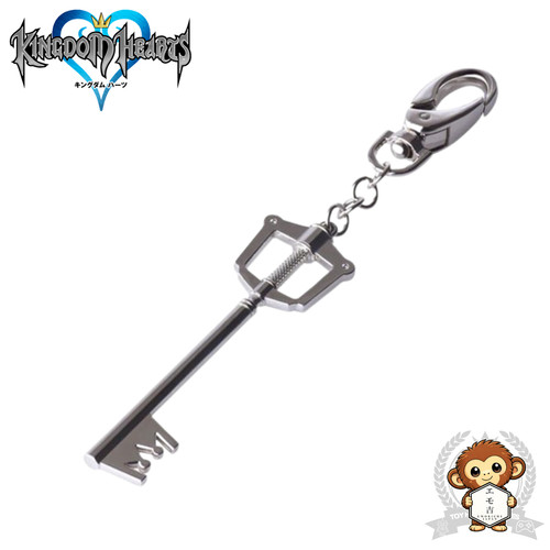 Portachiavi kingdom hearts - kingdom,