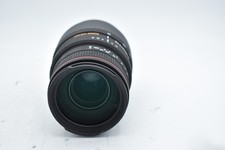 Sigma 70-300 mm f/4-5.6 APO DG