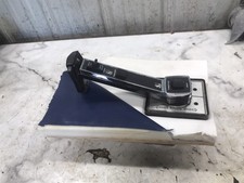 Sea Ray 260 Weekender Barca