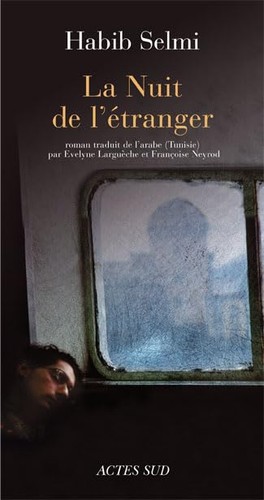 Nuit étranger - nuit, l'étranger