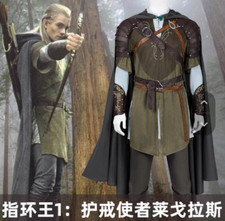 LOTR Legolas Costume Cosplay