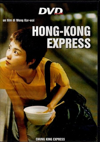 Hong kong express dvd - express, kar