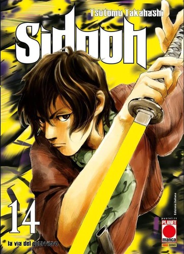 Sidooh ristampa manga - 14,