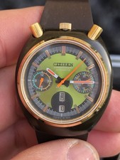 Citizen Bullhead Vintage