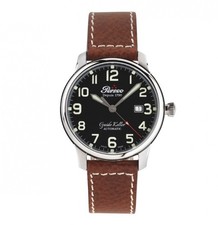 Orologio perseo dedicato - perseo, a