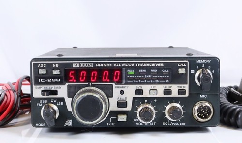 Icom 290 144 - 144, mhz