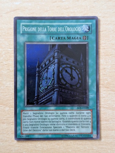 Prigione della torre - prigione,