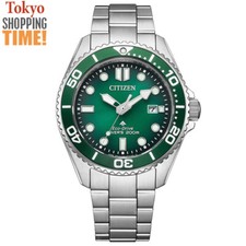 Orologio Uomo Citizen