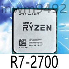 AMD Ryzen 7 2700 R7-2700
