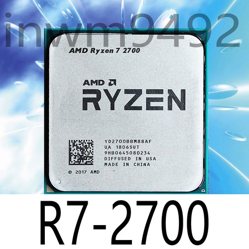 Amd ryzen 2700 - amd, 7