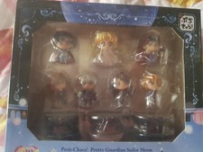 SAILOR MOON PETIT CHARA SERIES