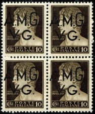 AMG-VG - 1945/47 - 10 cent