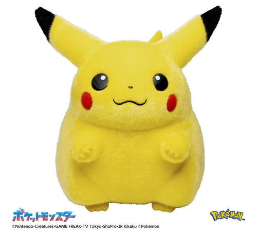 Takara tomy pokémon - tomy,