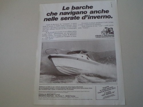 Advertising pubblicità 1973 - pubblicità,