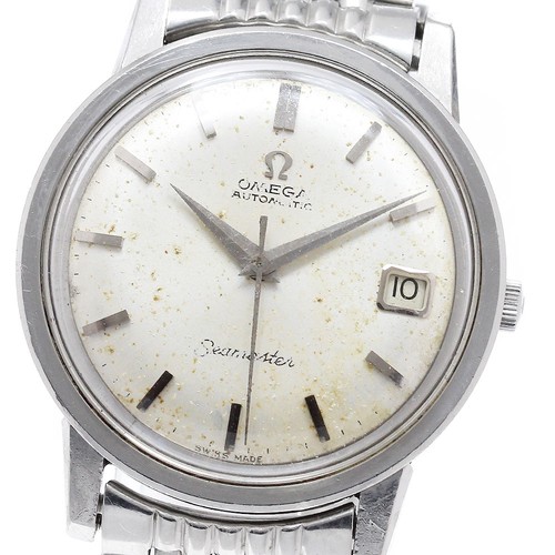 Orologio uomo automatico - orologio,
