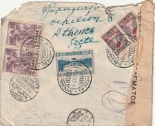GRECIA-EGITTO Rara lettera