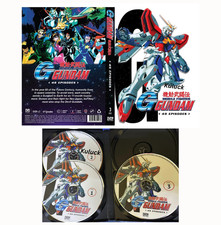 Mobile Fighter G Gundam Full