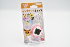 Tamagotchi Eevee x Tamagotchi