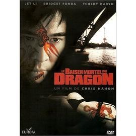 Dvd baiser mortel - baiser,