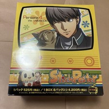 Poster bastone Persona