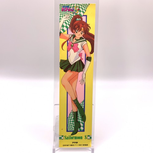 Adesivo sailor jupiter - jupiter,